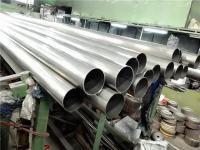 爱游戏买球-爱游戏（中国）304管为什么腐蚀