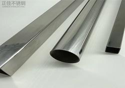 304爱游戏买球-爱游戏（中国）家具用管