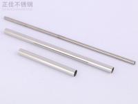 316爱游戏买球-爱游戏（中国）管在氯离子环境下的应力腐蚀开裂抗性