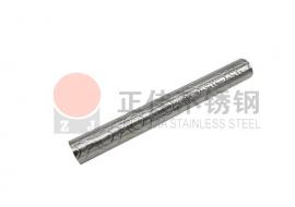 元宝花纹爱游戏买球-爱游戏（中国）圆管