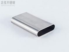 爱游戏买球-爱游戏（中国）制品管定制