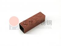 爱游戏买球-爱游戏（中国）元宝管规格