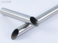 316 爱游戏买球-爱游戏（中国）管内壁涂层处理