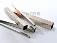 正佳304爱游戏买球-爱游戏（中国）管理论支重表