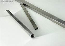 爱游戏买球-爱游戏（中国）家具用管
