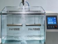 316与316L爱游戏买球-爱游戏（中国）的耐盐雾腐蚀与寿命差异分析