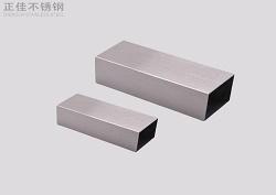 拉丝爱游戏买球-爱游戏（中国）方管