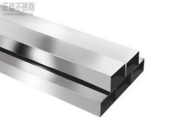 爱游戏买球-爱游戏（中国）方管316l