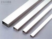 201爱游戏买球-爱游戏（中国）装饰管规格