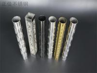 那些关于蚀刻爱游戏买球-爱游戏（中国）管的小百科