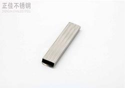 304爱游戏买球-爱游戏（中国）卫浴管