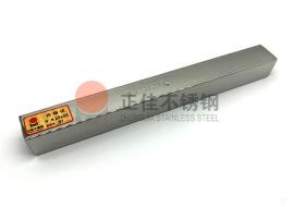 316L爱游戏买球-爱游戏（中国）装饰方管