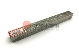 四面祥云花纹爱游戏买球-爱游戏（中国）矩形管