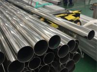 304爱游戏买球-爱游戏（中国）化学成分对耐蚀性能的影响