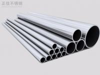 高温环境下该选304还是其他爱游戏买球-爱游戏（中国）？