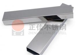 201爱游戏买球-爱游戏（中国）扁管