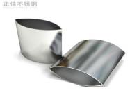 订制非标爱游戏买球-爱游戏（中国）制品管