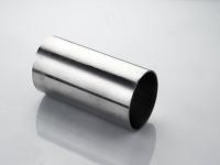 爱游戏买球-爱游戏（中国）制品管材料标准