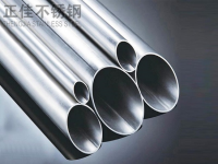 爱游戏买球-爱游戏（中国）管材304和201的区别