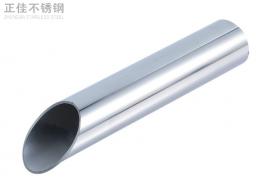 24x0.5的爱游戏买球-爱游戏（中国）装饰圆管