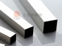 304爱游戏买球-爱游戏（中国）管采购注意事项