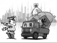 旺季遇冷，304爱游戏买球-爱游戏（中国）管价格或持续下移