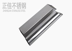 304爱游戏买球-爱游戏（中国）圆管