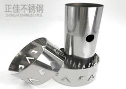 201圆管爱游戏买球-爱游戏（中国）