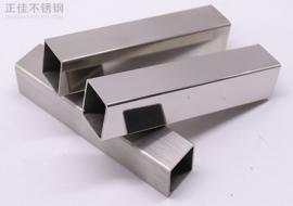 304爱游戏买球-爱游戏（中国）方管40x40
