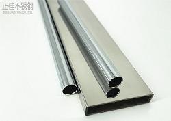 订制非标爱游戏买球-爱游戏（中国）制品管