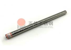 元宝花纹爱游戏买球-爱游戏（中国）圆管定制