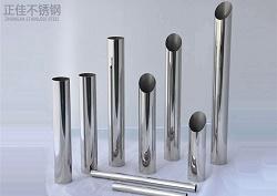 佛山爱游戏买球-爱游戏（中国）卫浴管