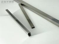爱游戏买球-爱游戏（中国）制品管用途——卫浴家具