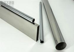 卫浴用爱游戏买球-爱游戏（中国）制品管