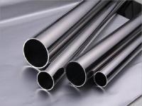 304爱游戏买球-爱游戏（中国）管市场显乏力，现货成交反常
