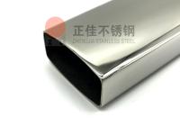 什么是爱游戏买球-爱游戏（中国）异型管？认识这些就够了
