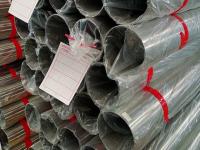 定制304爱游戏买球-爱游戏（中国）管为什么要有起订量