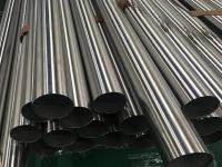 304爱游戏买球-爱游戏（中国）管加工存放注意事项