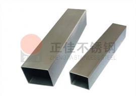 201爱游戏买球-爱游戏（中国）装饰方管