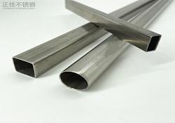 201爱游戏买球-爱游戏（中国）家具管