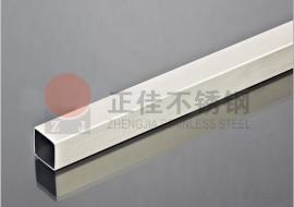 201爱游戏买球-爱游戏（中国）方管喷涂