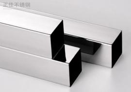 爱游戏买球-爱游戏（中国）304装饰管