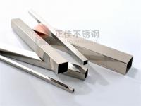 高温高压工况下316爱游戏买球-爱游戏（中国）管的应力腐蚀开裂分析