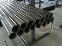 304爱游戏买球-爱游戏（中国）管价格已进入易跌难涨阶段