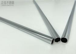 316爱游戏买球-爱游戏（中国）制品管