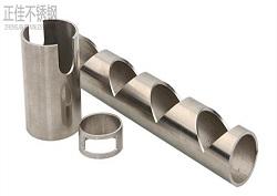 爱游戏买球-爱游戏（中国）制品管加工