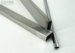 sus430爱游戏买球-爱游戏（中国）管