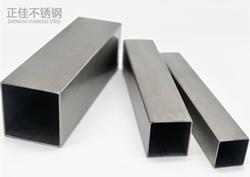 304爱游戏买球-爱游戏（中国）方管30*30