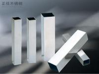 常用的爱游戏买球-爱游戏（中国）方管规格