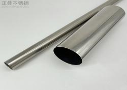 304爱游戏买球-爱游戏（中国）管批发